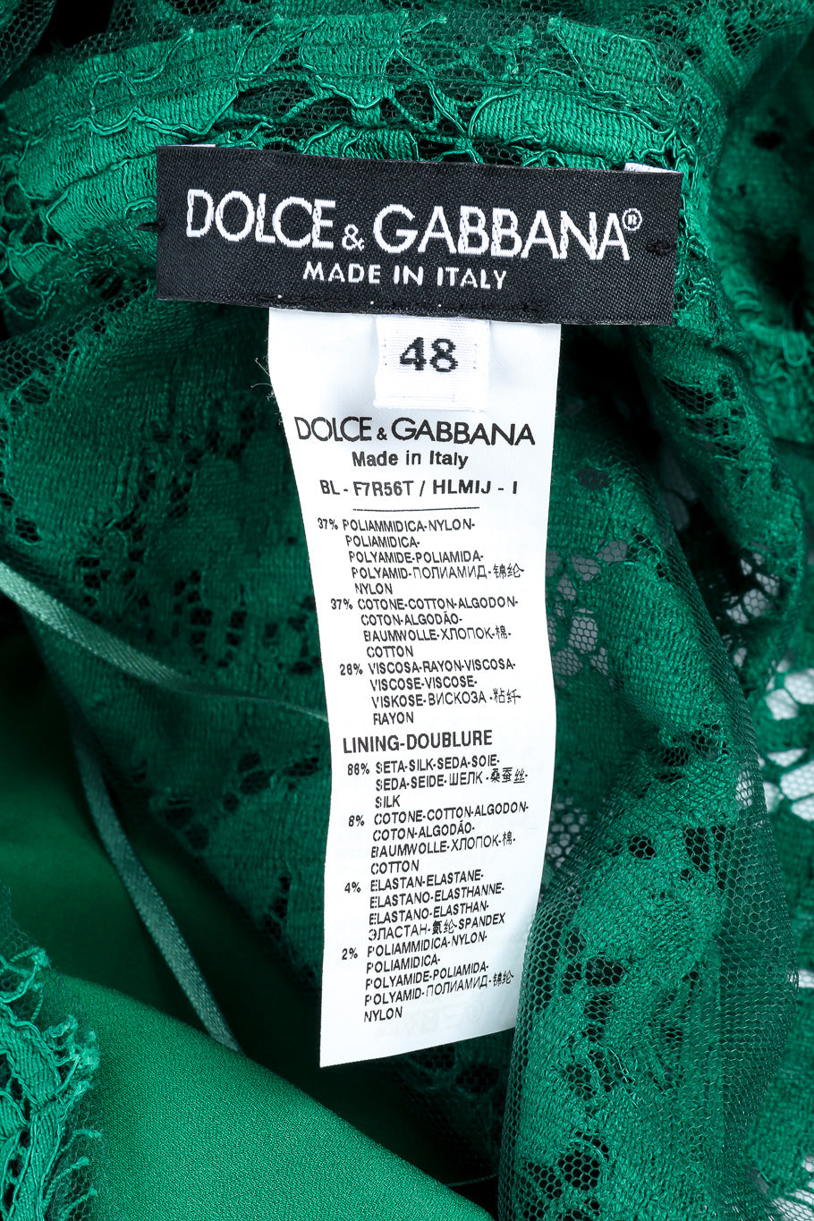 Dolce & Gabbana soutache lace top designer label, size and fabric content @recessla