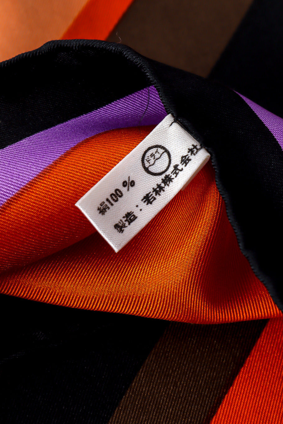 Color Block print scarf by Emanuel Ungaro Care Label close-up @recessla