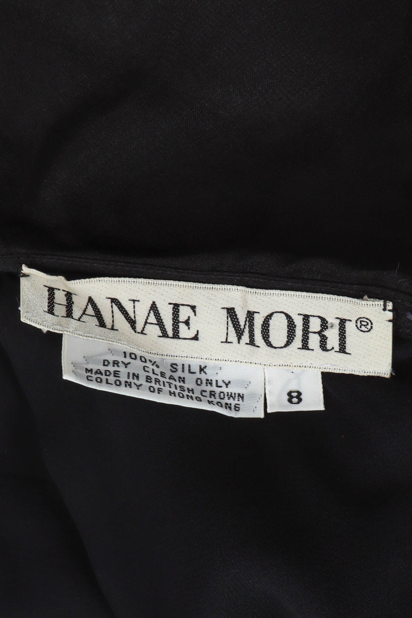 Vintage Hanae Mori Stripe Mesh Blouse tag @ Recess Los Angeles
