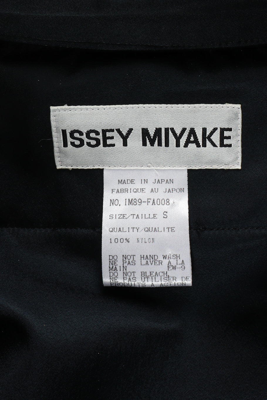 Vintage Issey Miyake Hooded Satin Overcoat tags @ Recess LA