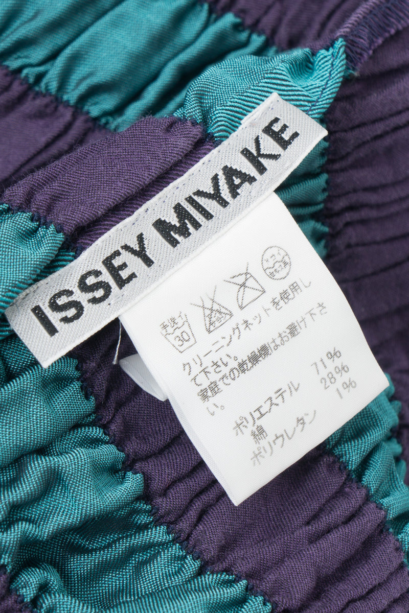 Issey Miyake Shirred Pleated Stripe Sleeveless Top