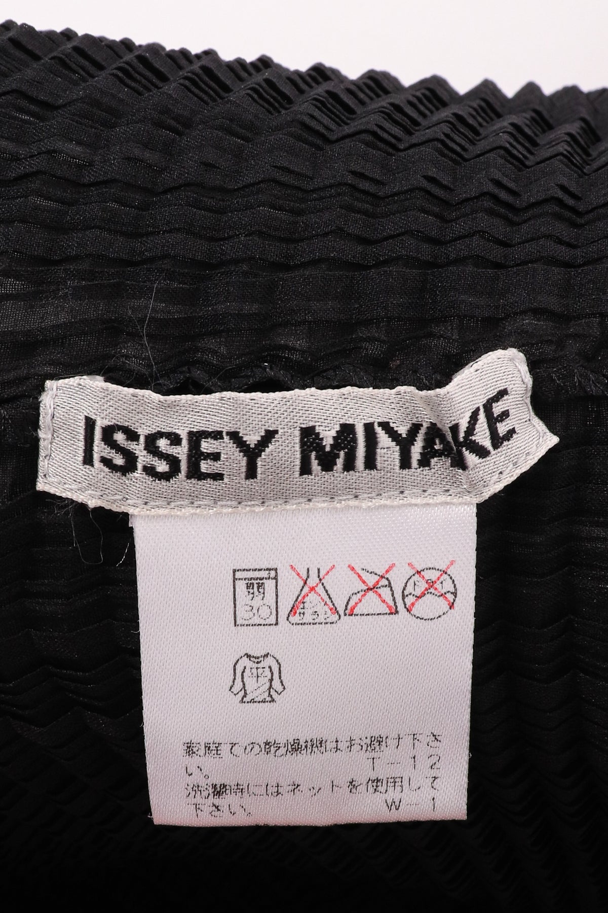 IsseyMiyakeShortSleeveBlackTop