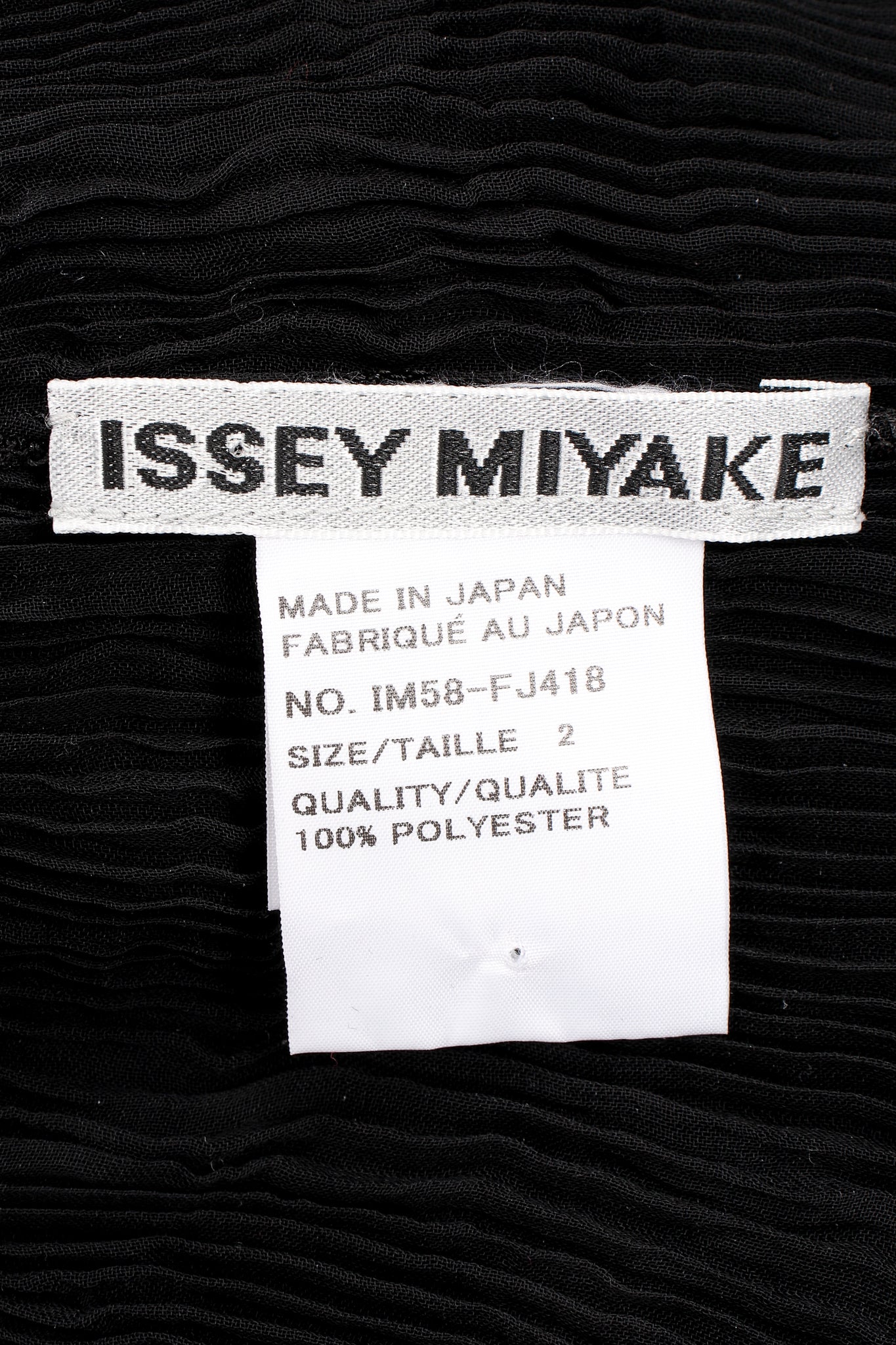 Vintage Issey Miyake Sheer Pleated Tissue Mockneck Top label at Recess LA