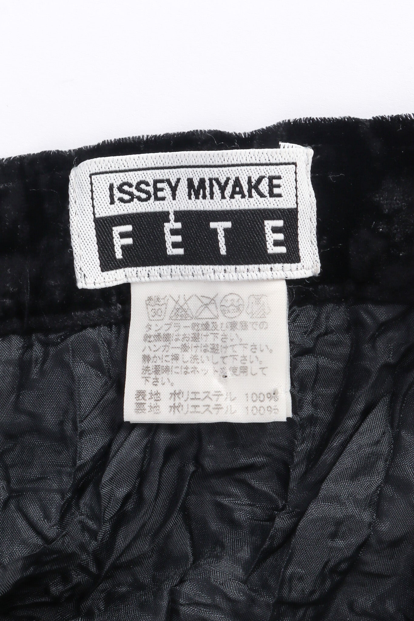 Crushed velvet midi skirt with eyelet lace by Issey Miyake Féte label @recessla
