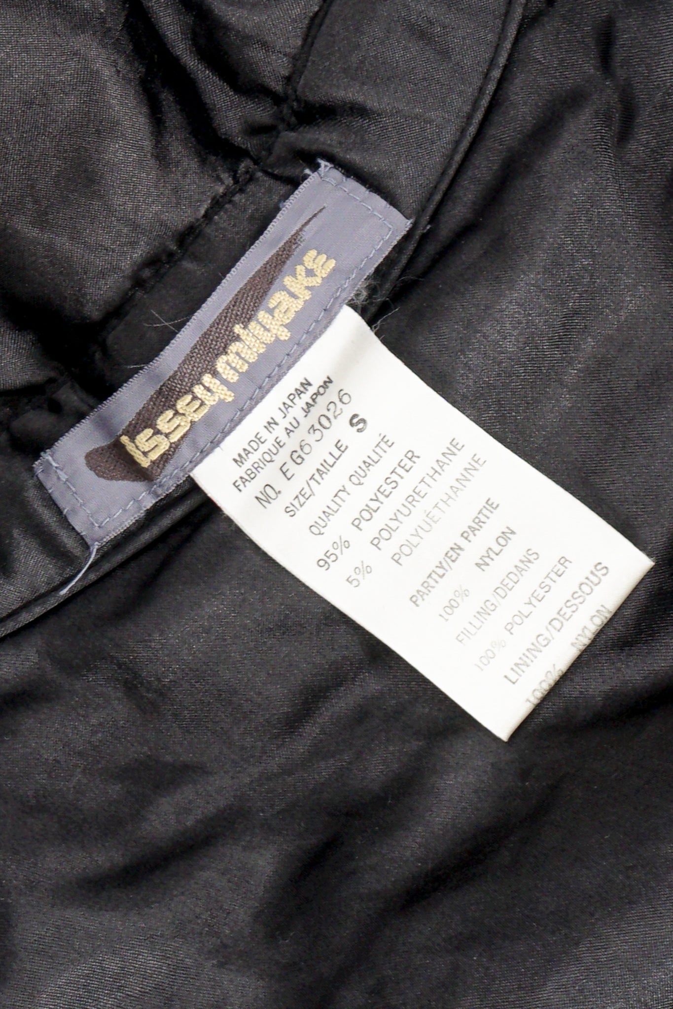 Vintage Issey Miyake Avant Garde Faux Fur Overcoat label at Recess Los Angeles