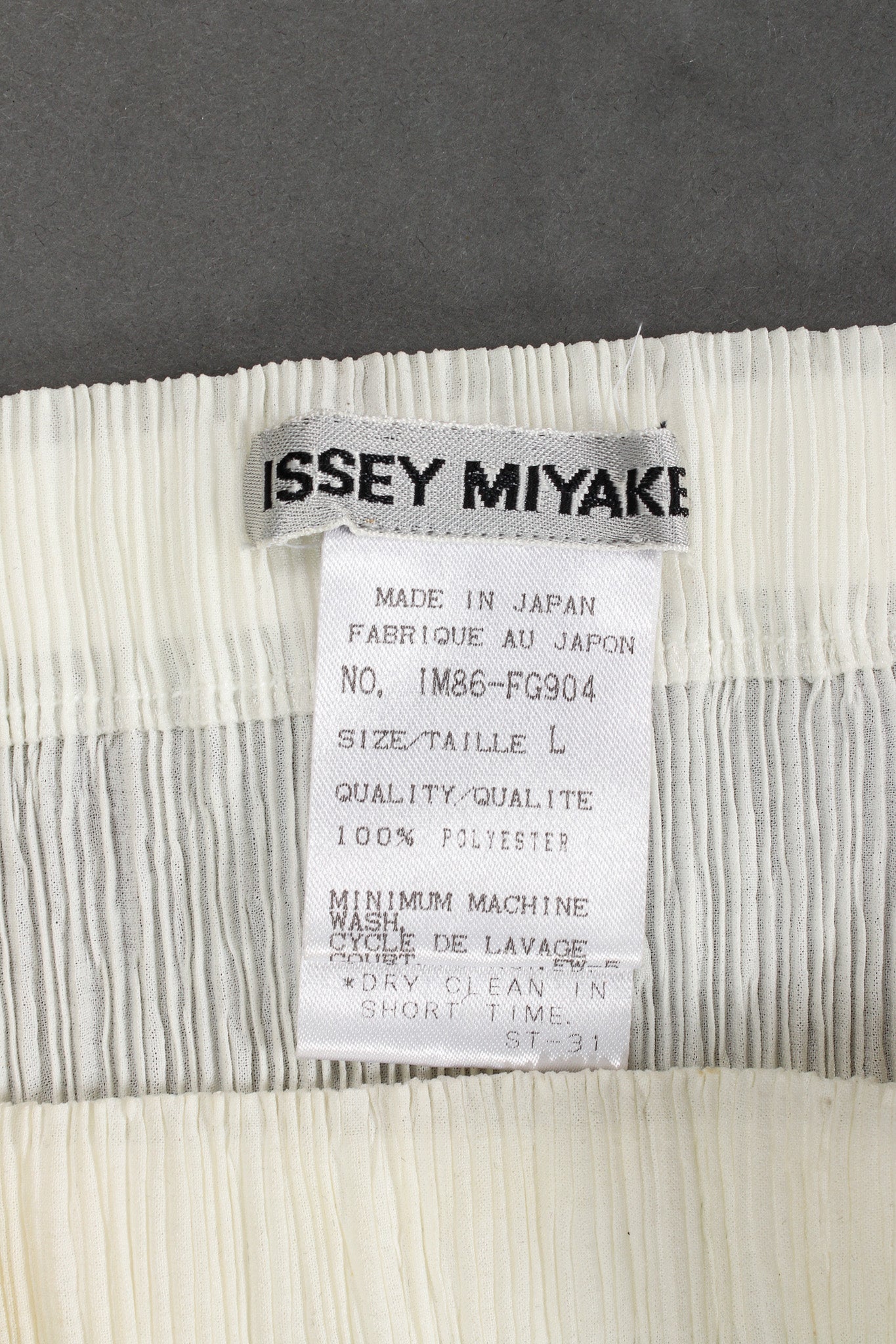 Vintage Issey Miyake Bodycon Plissé Pleat Skirt I tag @ Recess Los Angeles