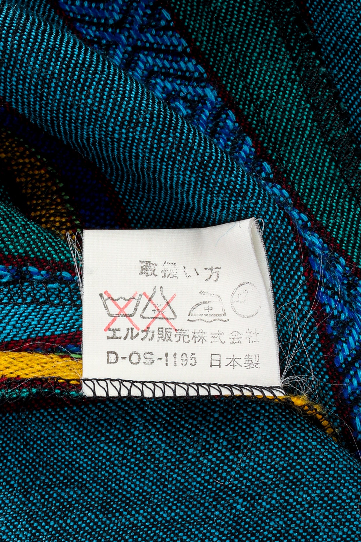 Vintage Kenzo Stripe Print Wool Dress tag @ Recess LA