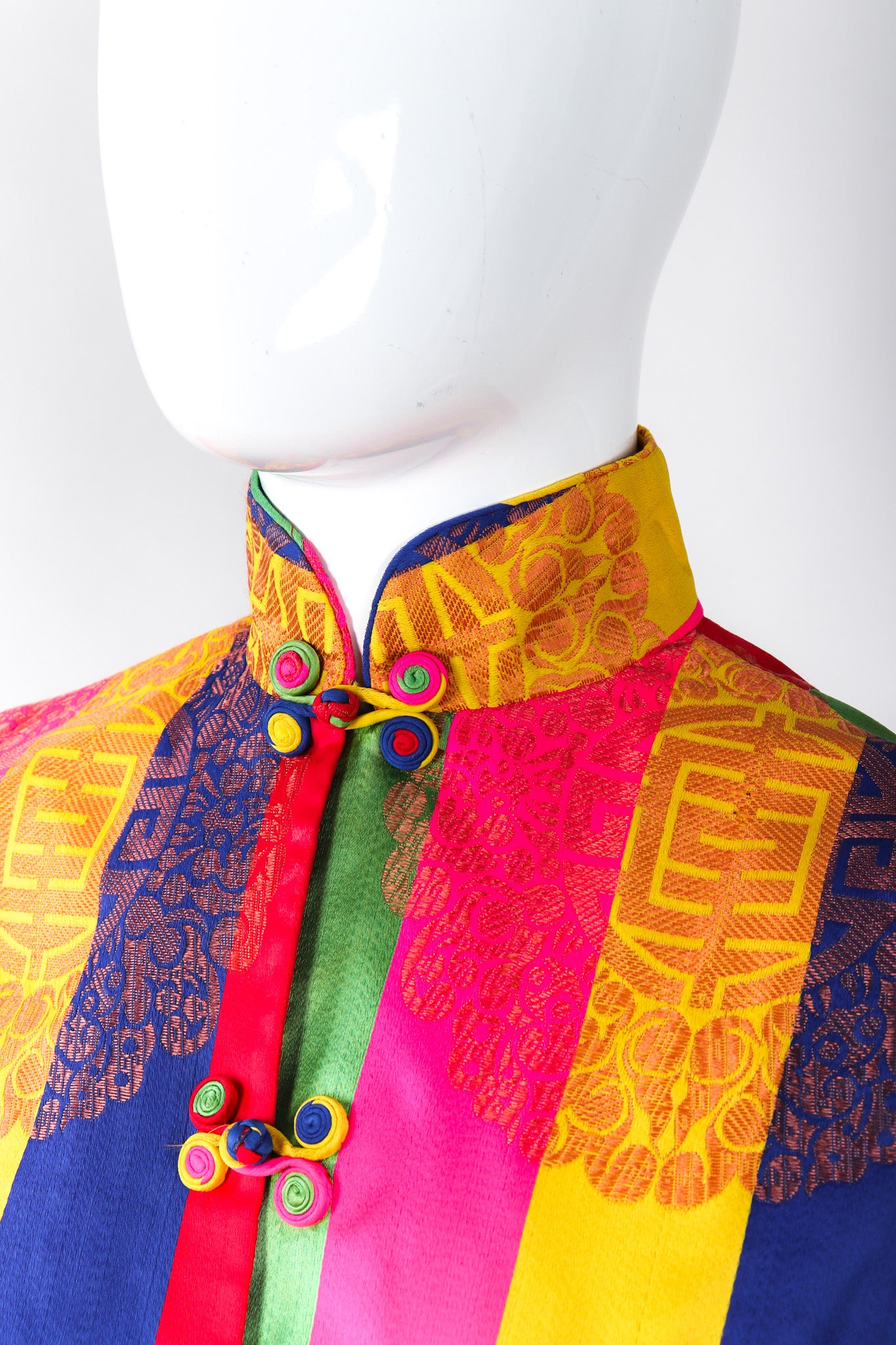 Vintage No Label Multicolor Rainbow Striped Mandarin Collar Frog Closures Embossed Asian Print