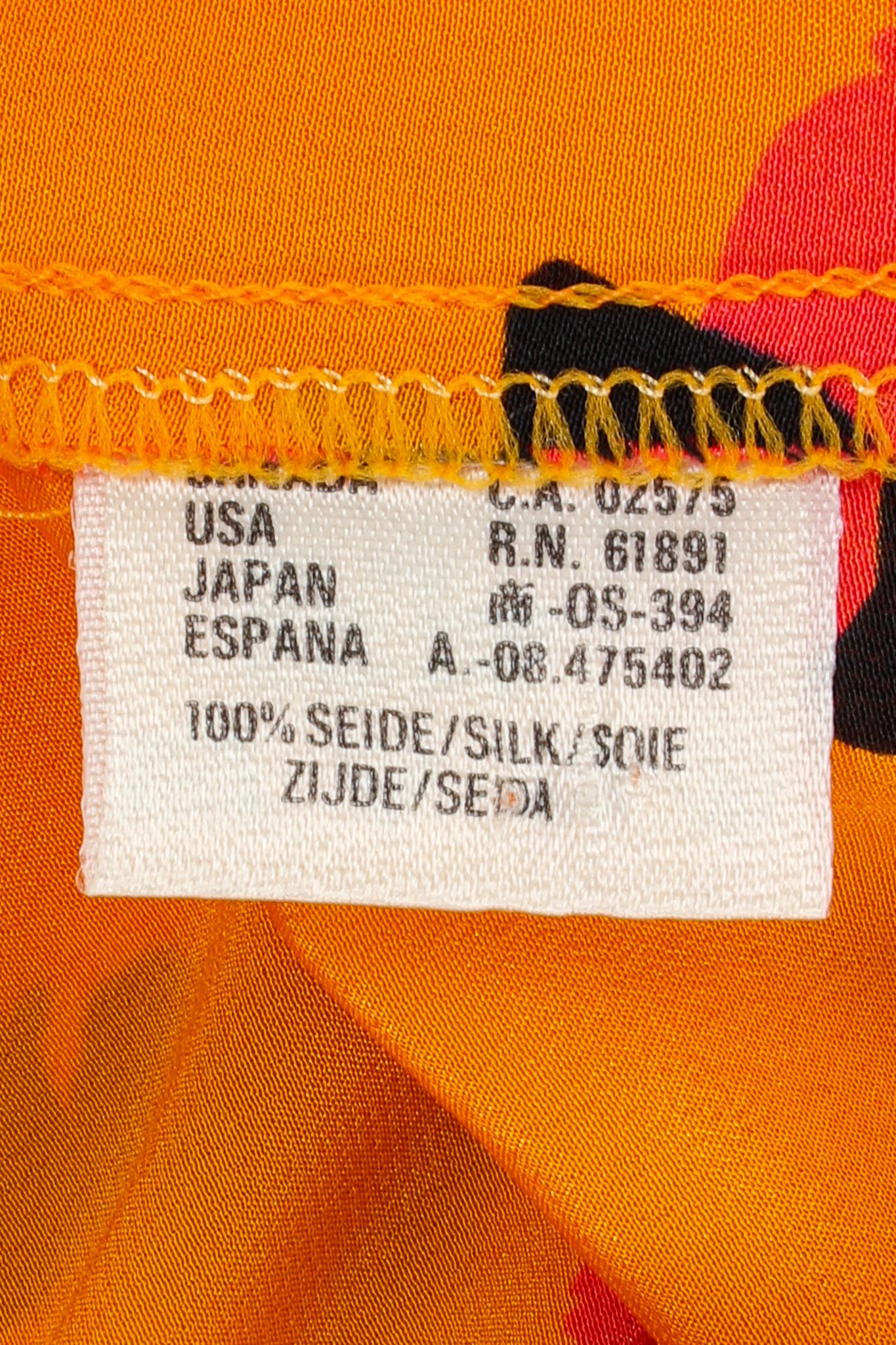 Vintage Escada Graphic Strawberry Print Blouse fabric label at Recess Los Angeles