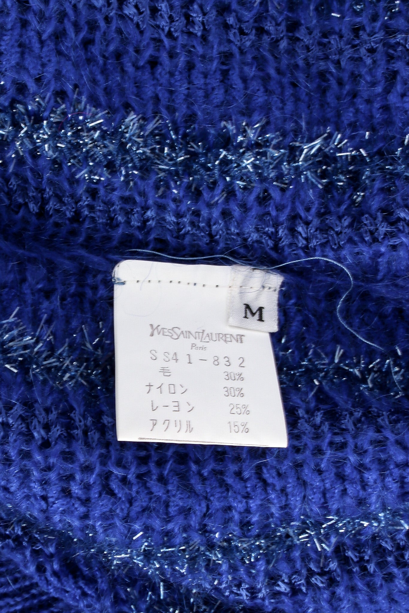 Vintage Yves Saint Laurent Stripe Wool Blend Sweater tag @ Recess LA