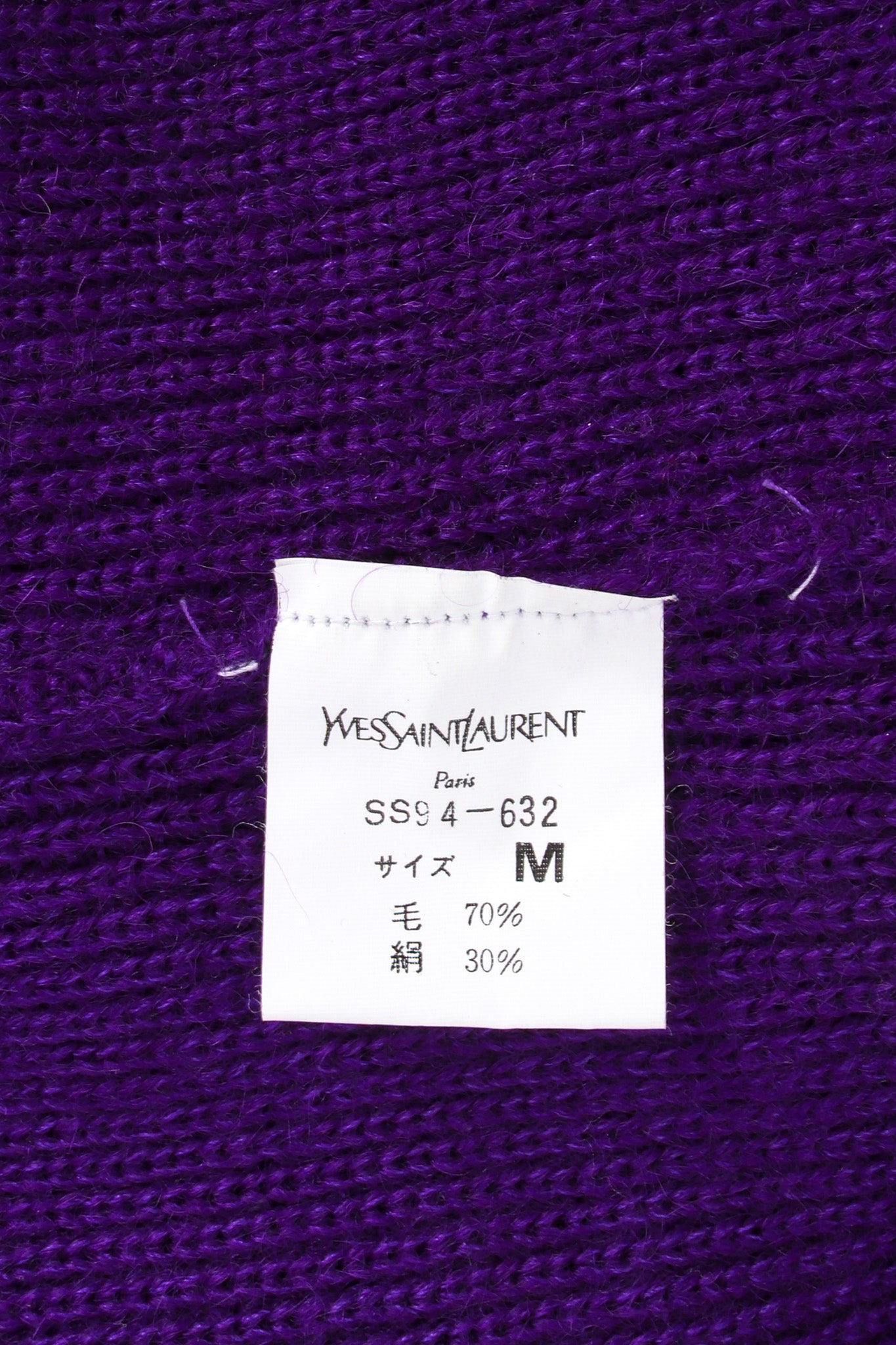 Vintage Yves Saint Laurent Sweater & Skirt Wool Blend Set tag @ Recess LA