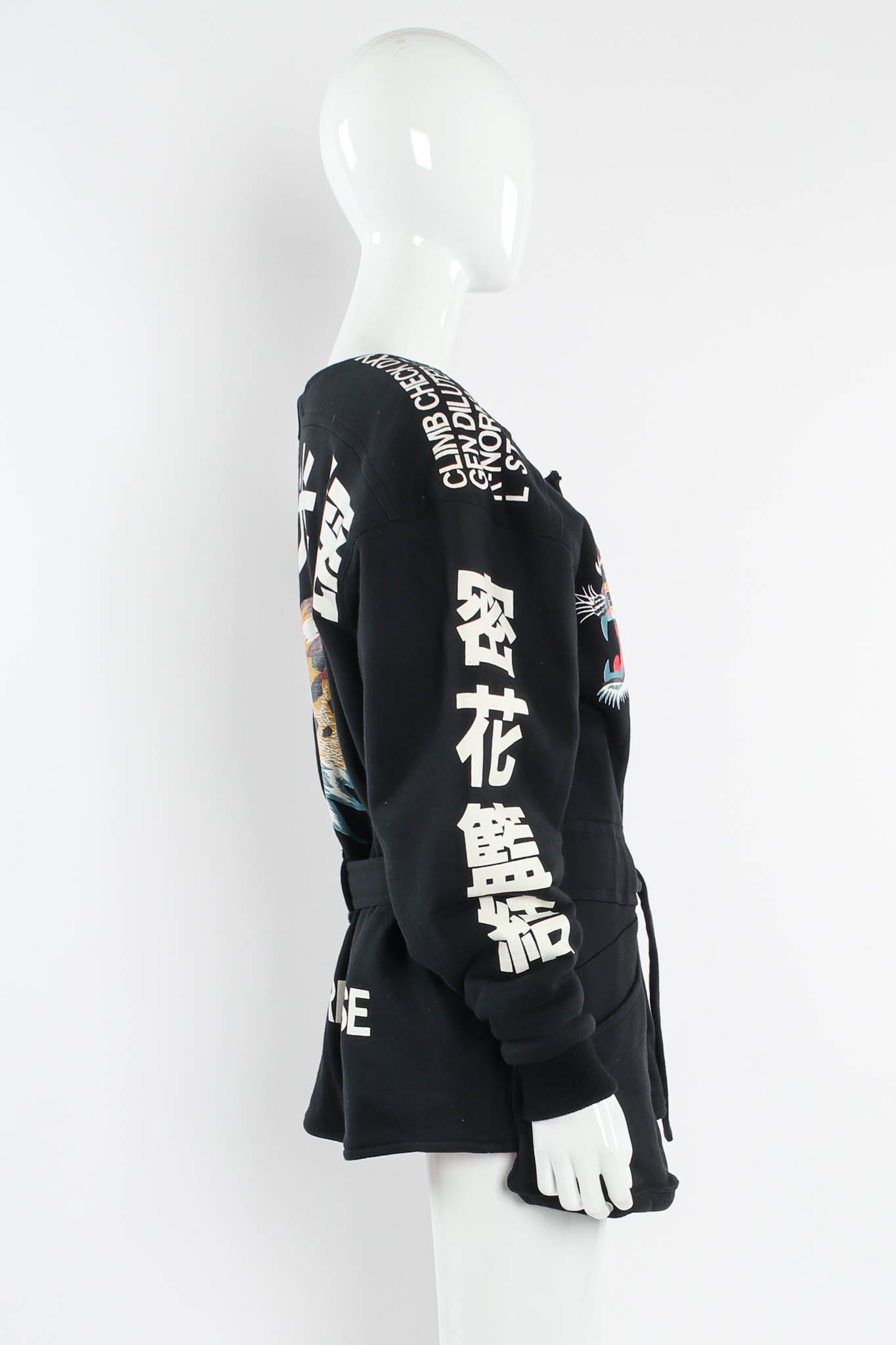 Vintage Kansai Yamamoto 1980s Flaps-Up Tiger Jacket mannequin side @ Recess Los Angeles