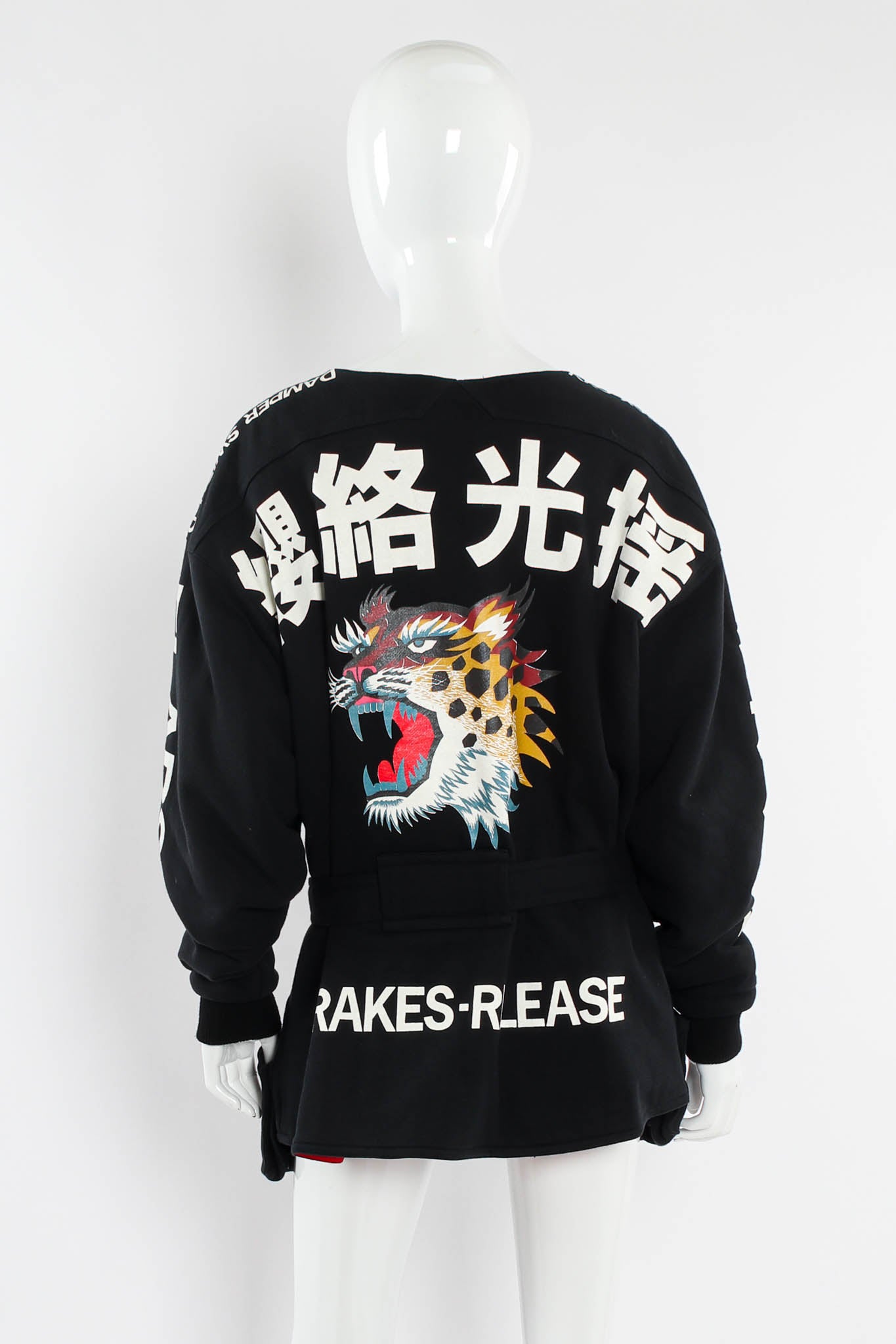 Vintage Kansai Yamamoto 1980s Flaps-Up Tiger Jacket mannequin back @ Recess Los Angeles