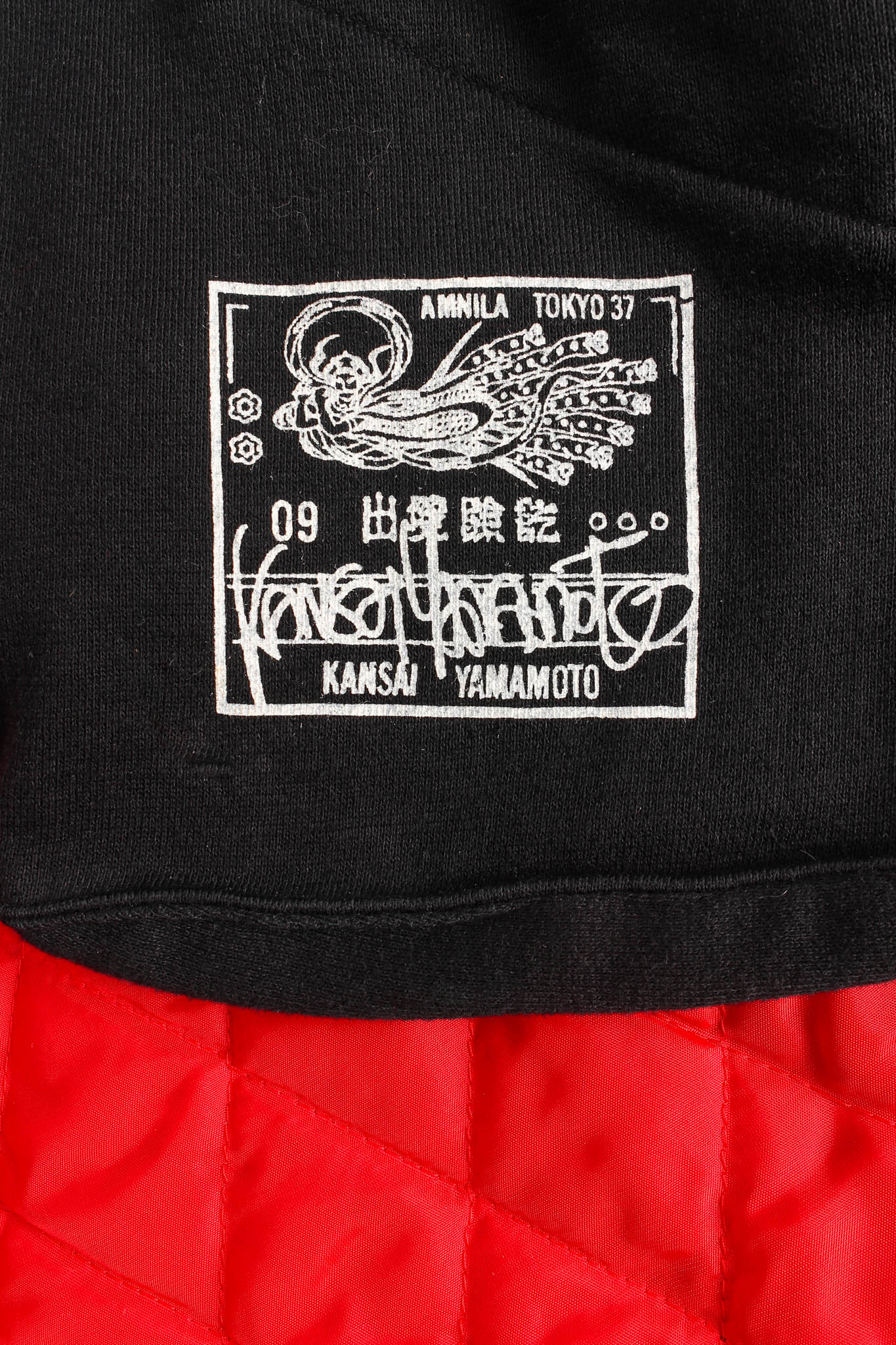 Vintage Kansai Yamamoto 1980s Flaps-Up Tiger Jacket signed @ Recess Los Angeles