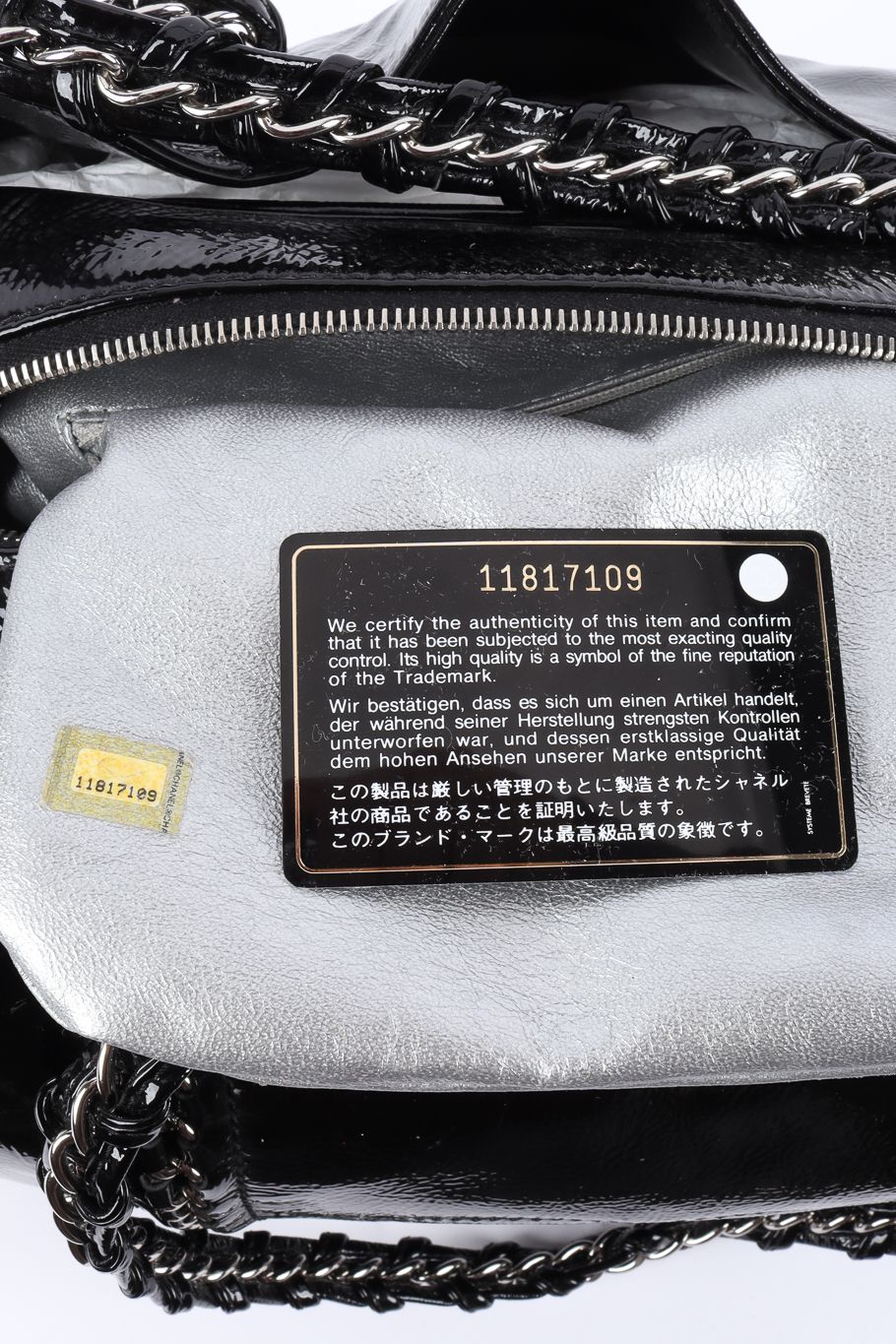 Chanel resort luxe ligne patent tote designer serial number @recessla